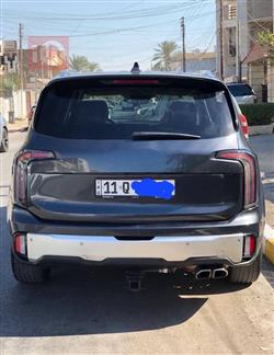 کیا تێلوراید